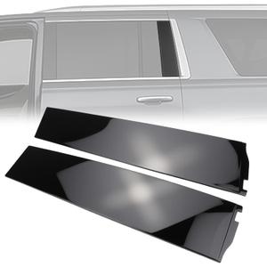 Door Pillar Trim Molding Window Trim Cover fit for Cadillac Escalade ESV Chevrolet Chevy Suburban 3500HD GMC Yukon XL 2015 2016 2017 2018 2019 2020, Rear Side of Rear Door 926-247 926-248
