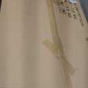 ALL4JIG 1500 Pieces Rotating Puzzle Board with 6 Drawers and Cover,25"x34"Portable Wooden Jigsaw Puzzle Table for Adults,Lazy Susan Spinning Puzzle Boards Birthday Gift for mom