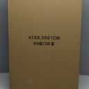 YWJKWLGS Wild Woodland Animals Nursery Wall Art Decor 16"24" Set of 3 Jungle Theme Safari Forest Deer Bear Fox Posters Wood Framed Sign for Children's Boys Girls Room Watercolor Prints Hanging (Wood)