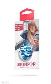 Spinpop Pop Brown Cell Phone Holder