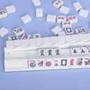 Mahjong Racks with Pushers, White Wooden American Mahjong Tile Pushers and Racks Set of 4, Mahjong Accessories (19.68 Inches)