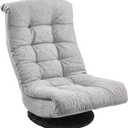 Amazon Basics Swivel Foam Lounge Chair with Headrest, Floor-Compatible, Adjustable, Gaming, 26.3D x 23.5W x 13.7H in, Grey