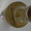 Starbucks Classic Syrup (1-L.) BBD:02-12-27