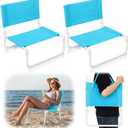 Sintuff 2 Pcs Blue Low Beach Chair for Adults Folding Portable Backpack Beach Chair with Shoulder Strap Poolside Lightweight Short Folding Flip Pool Seat for Edge of Pool Poolside Camping Picnic