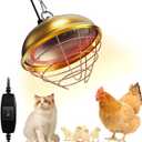 Heat Lamp for Chickens, 170W & 350W Adjustable Heating Temperature and Hanging Height, Chicken Coop Heater, Brooder Lamp, Carbon Fiber Heating Lamp for Chicks, Ducks, Rabbits, Cats, Dogs, Livestocks (Gold)