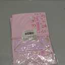 2 x ceiba tree Baby Shower Thank You Cards with Envelopes & Stickers for Girl Baby Shower Party Appreciation Pink 24 Packs 4x6 Inch Blank inside