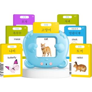 Korean & English Talking Flash Cards for Toddlers, 510 Sight Words Bilingual Flash Cards, Learning Toys, Montessori Toys, Speech Therapy Toys, Children's Sensory Preschool Educational Birthday Gifts