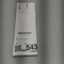 KEEPONFIT Smart Watches with Bluetooth Calls(Answer&Make) for Android/iPhone, 1.27 Touch Screen with IP68 Waterproof Activity for Women/Men, Pedometer with 100+ Sports Model/Heart Rate/SpO2 Monitor