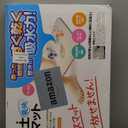 2 Pack Diatomaceous Earth Shower Mat, Stone Bath Mat, Nonslip Super Absorbent Fast-Drying Hard Bath Mat for Bathroom Shower Floor, 24 x 16 inch, White Wave Design