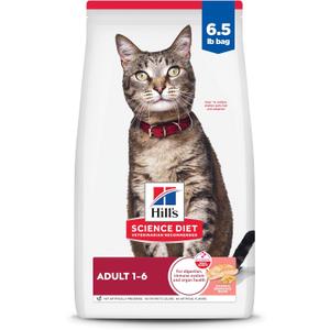 Hill's Science Diet Adult 1-6 Dry Cat Food, Salmon & Brown Rice, 6.5 lb. Bag (EXP 06/01/26)