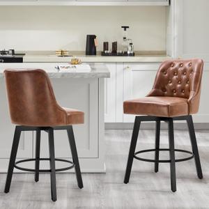 Counter Height Swivel Barstools with Back,26" H Seat Height Upholstered Bar Stools for Kitchen Island,Set of 2,Brown Leather