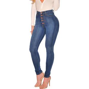 KUNMI Womens Curvy High Waist Stretch Butt Lifting Skinny Colombian Jeans (Large, Dark Blue)