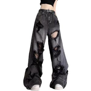 Baggy Jeans for Women Men Ripped Straight Leg Pants High Waisted Distressed Jeans Y2K Grunge Summer Clothes. (Small, Black3)