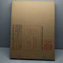 CLBA 22x30 inch Beveled Bathroom Mirror, Rectangle Frameless Mirror, 1" Polished Beveled Edge Wall Mirror, Beveled Square Mirror for Bathroom, Living Room, Bedroom