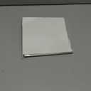 Lyrow 1 Pc Tiger Sequin Patches Iron Clothing Sequin Iron-On Patches Animal Pattern Embroidery Beaded Appliques for Clothing Jeans Jackets for Halloween Event Dress Up (7.8'')