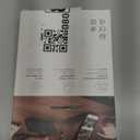 ESR for iPhone 16 Plus Case with Stand, Compatible with MagSafe, Magnetic Kickstand Case for iPhone 16 Plus, Military-Grade Protection Shockproof Case, Boost Series, Clear Green