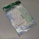 Airplane Favor Snack Boxes For Travel Adventure Themed Kids Birthday Party Supplies, Pilot Up Up And Away Parties, Cloud Themes. Set Of 12 Reversible Airplane To Cloud Pattern Scalloped Popcorn Boxes