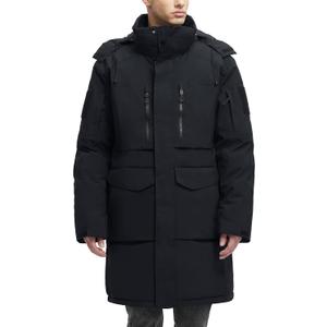 Winter Coats For Men Winter Jackets Water Resistant Warm Thicken Parka Puffer Coat Long Down Jacket (XX-Large, Black)