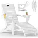Folding Adirondack Chair with Retractable Ottoman, Weather Resistant Fire Pit Chair Patio Chair with 2 Cup Holder Lawn Outdoor Lounge Chair (White)