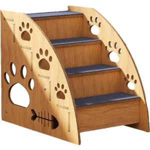 Training Pet Steps | Indoor Dog Stairs | Non-Slip Wooden Ramp for Large/Medium/Small Dogs & Cats | High Bed Climbing Supplies