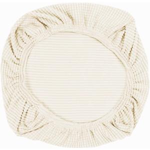 Yikko Soft Stretch Spandex Jacquard Slipcovers, Corn Grain Texture Chair Slipcovers fit for Office,Dining Room,Bar,Wedding Chair Seat Cushions, Washable Removable Home Decor (1, Beige)