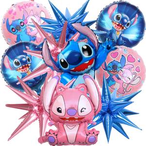 10PCS Cartoon Foil Balloons 18" and 26" for Birthday Party Decorations Aluminum Foil 5 Blue and 5 Pink Cartoon Foil Balloons Birthday Party Dcor