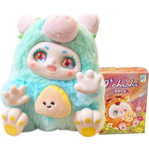 CALEMBOU Plush Blind Box Figures, Kimmon Ochichi Series Stuffed Animals Mystery Box Plush Toys, Kawaii Mystery Vinyl Plush, Cute Collectible Birthday Gift for Girls