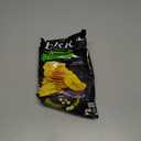 Terra Plantains Real Sea Salt Vegetable Chips 5 oz (5 Ounce (Pack of 1))