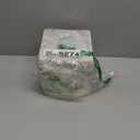 Milano Tissue Box Cover Square  Decorative Tissue Holder for Bathroom - Beautiful Natural Mother of Pearl Capiz Shells Tissue Box Holder - Cube Tissue Box Cover with Durable Bottom Slider