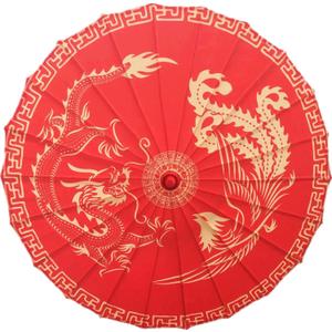 Chinese Japanese Handmade Parasol Umbrella,Asian Decoration DIY Art Dance Classical Umbrella for Wedding Parties Photography Costumes Cosplay(1 PCS)