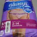 Always Discreet Adult Incontinence Underwear for Women and Postpartum Underwear, Small/Medium, Up to 100% Bladder Leak Protection, 32 Count