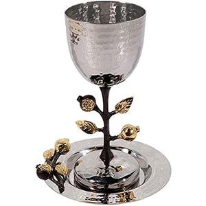 Yair Emanuel Sculpted Kiddush Cup For Shabbat and Yom Tov | Stainless Steel and Brass | Comes with Saucer | Unique Sculptured Design Wine Goblet | Jewish Judaica Gift (Pomegranates (CUN-1))