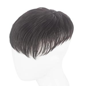WeKen Short Toupee for Men - Hair Topper Wig Clip in Crown Extensions - Mens Piece for Covering White Loss - Daily Wear