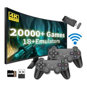 2025 Retro Gaming Console Pro - 4K HDMI Plug & Play Game Stick with 20,000+ Classic Games, 64GB Storage, Dual 2.4GHz Wireless Controllers, Supports 18 Emulators for TV