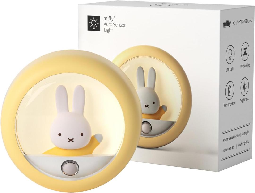 Miffy Motion Sensor Night Light (Yellow)