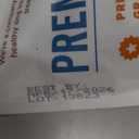 Jack&Pup Beef Gullet Bites (1 LB) Gullet Jerky for Small, Medium Dogs, Single Ingredient Beef Esophagus Dog Treats for Puppies BBD: 04-17-26