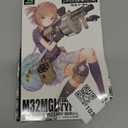 Tomytec Little Armory LA013: M32MGL Type Plastic Model Kit