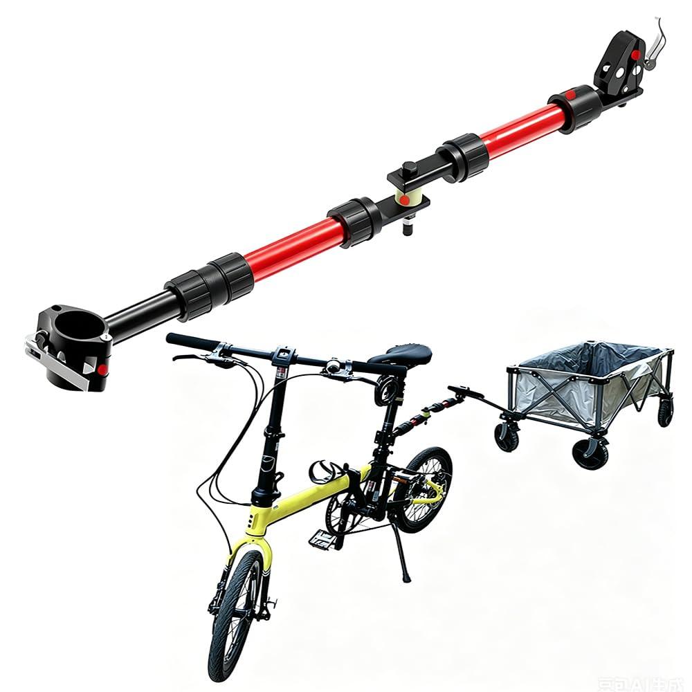 Bike Trailer Hitch for Portable Folding Wagon Bike Trailer Connector for Pet Cart Bicycle Trailer Collapsible Wagon Cart Steel Garden Cart Wagons Carts for Grocery Sports Garden (Split Type)