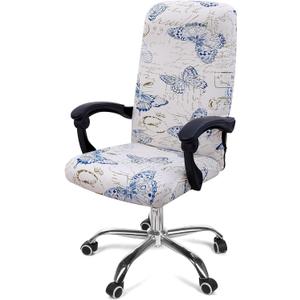 Smiry Stretch Printed Office Computer Chair Covers, Universal Desk Rotating Chair Slipcovers Removable Washable, Soft Fit Anti-Dust Spandex Protector Cover with Zipper, White