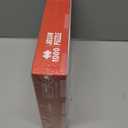 Colorful Stained Glass Tree of Life Puzzle - 1000 Pieces Jigsaw Puzzle for Adults - Challenging and Unique (19.7x27.6 in)