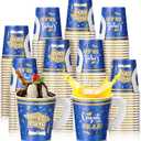 Maxcheck 75 Pcs Graduation Decorations 7 oz Ice Cream Paper Cups with Handles Bulk Congrats Grad Disposable Class of 2026 Cold Chocolate Beverage Tea Coffee Cups for Holiday Party Supplies(Blue)
