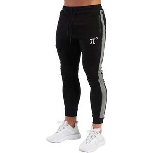 PIDOGYM Men's Track Pants,Slim Fit Athletic Sweatpants Joggers Trousers with Zipper Pockets (Black, XXL)