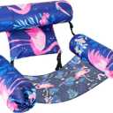 Inflatable Pool Lounge Chairs - Adjustable Floating Pool Chairs for Adults, Comfortable Water Hammock with Soft Fabric