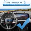 Screen Protector for BMW X1 (2023-2026) /X2 (2024-2026), for BMW X1 X2 (10.7In Navi +10.25In Dash) (xDrive28i, M35i), 9H Tempered Glass 2025 2026 X1 X2 Accessories Anit-scratch&HD Transparent