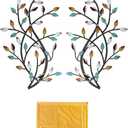 Meltset Metal Tree Leaf Wall Decor, Vine Olive Leaf Branch Wall Art, Wrought Iron Scroll Artwork, Decorative Wall Sculptures Above The Bed, Living Room, Hallway, Indoor and OutdoorS/Farmhouse