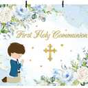 MEHOFOND 7x5ft First Holy Communion Mi Bautizo Blue Backdrop for Boys God Bless Party Decorations Blue Watercolor Photography Background Happy Birthday Photo Booth Props