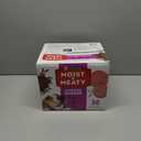 Purina Moist and Meaty Dog Food Chopped Burger Soft Dog Food Pouches - 36 ct. Pouch BB MAY 2026