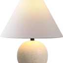 JONATHAN Y Liza 16" Modern Travertine Stone Bedside Table Lamp, Beige