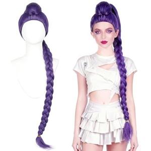 Long Purple Braid Wig for Women - Anime Costume Cosplay Base Wigs with Braids Ponytail Clip & Extra Hair Net for Stage Party Halloween Costume Cosplay, 47 Inches