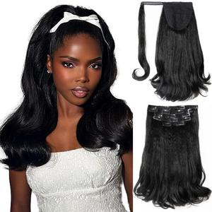 VAVANGA 6PCS Half Up Half Down Ponytail Set, 3 in 1 Kinky Straight Clip in Wrap Ponytail Hairpiece Black 16inch Long Thick Yaki Pony Tail with Clip in Hair Pieces for Women - #1B, 16"